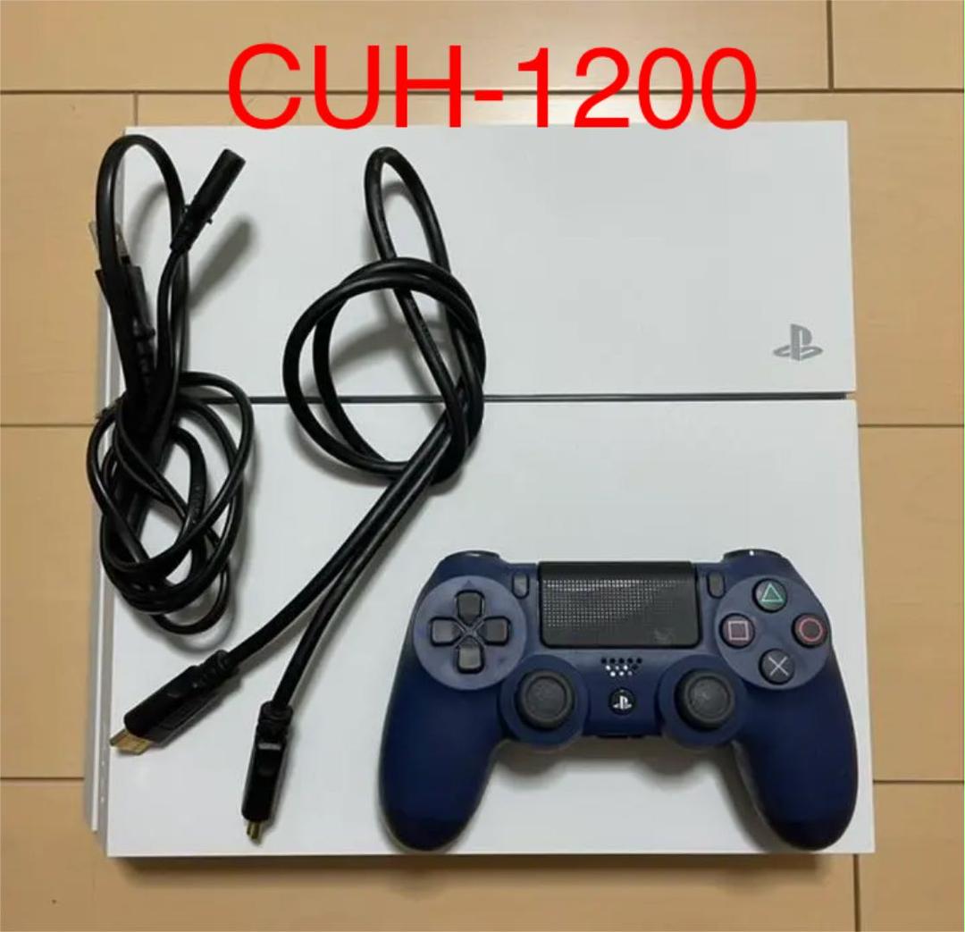 グレイシャー・ホワイト 500GB CUH-1200 PlayStation®4 - www.funkyrainbow.com グレイシャー・ホワイト 500GB CUH-1200 PlayStation®4 - www.funkyrainbow.com