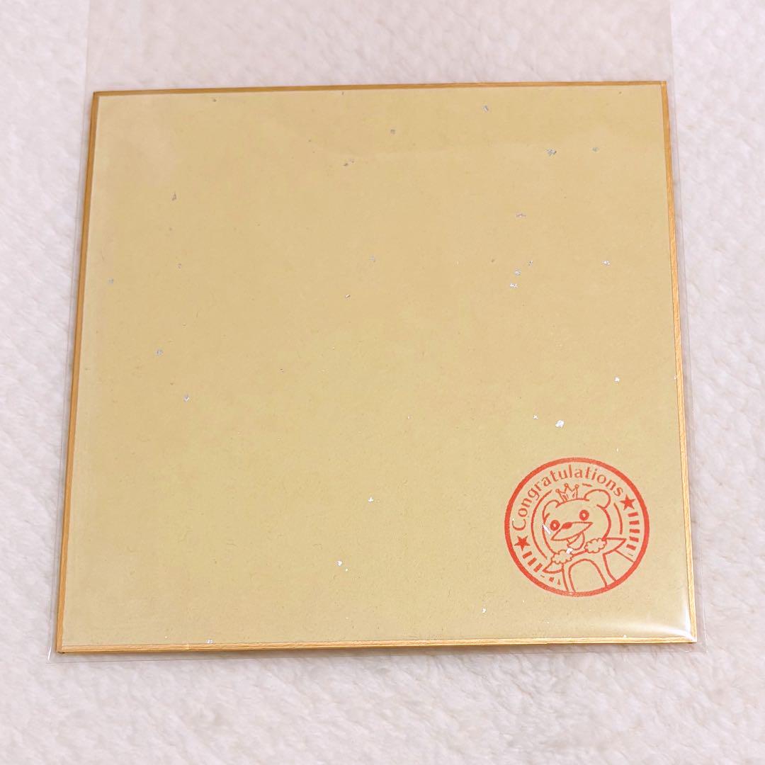 ディアヴォ ユゥ 色紙 直筆
