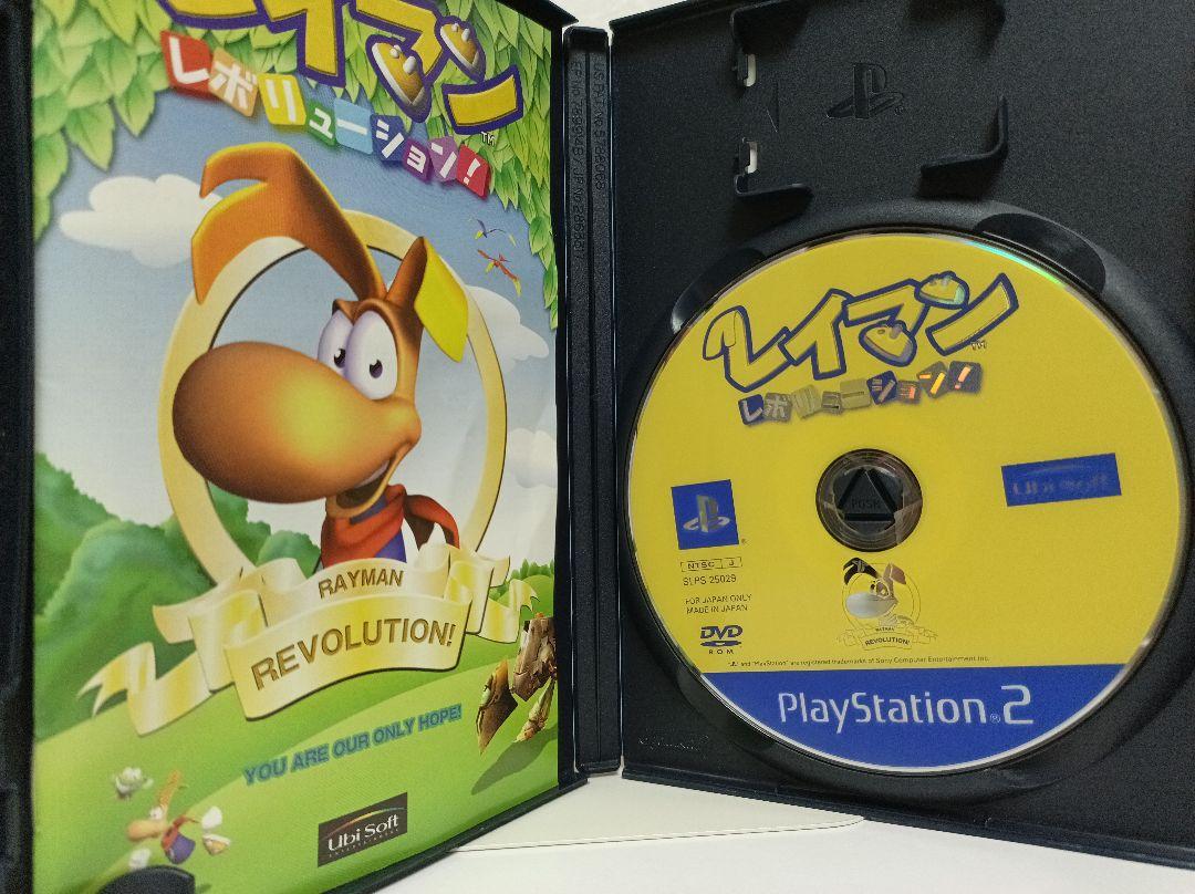 レイマン レボリューション PlayStation 2 PS2ソフト - メルカリ