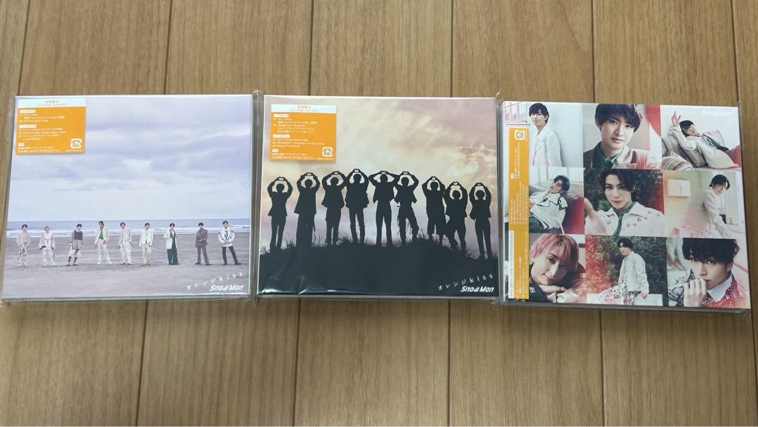 SnowMan CD まとめ売り