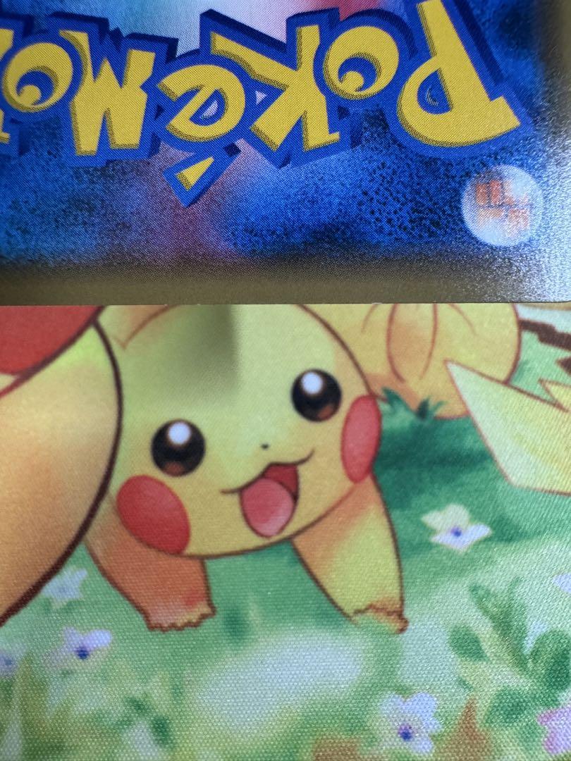 ポケモンカード レッドのピカチュウ プロモ