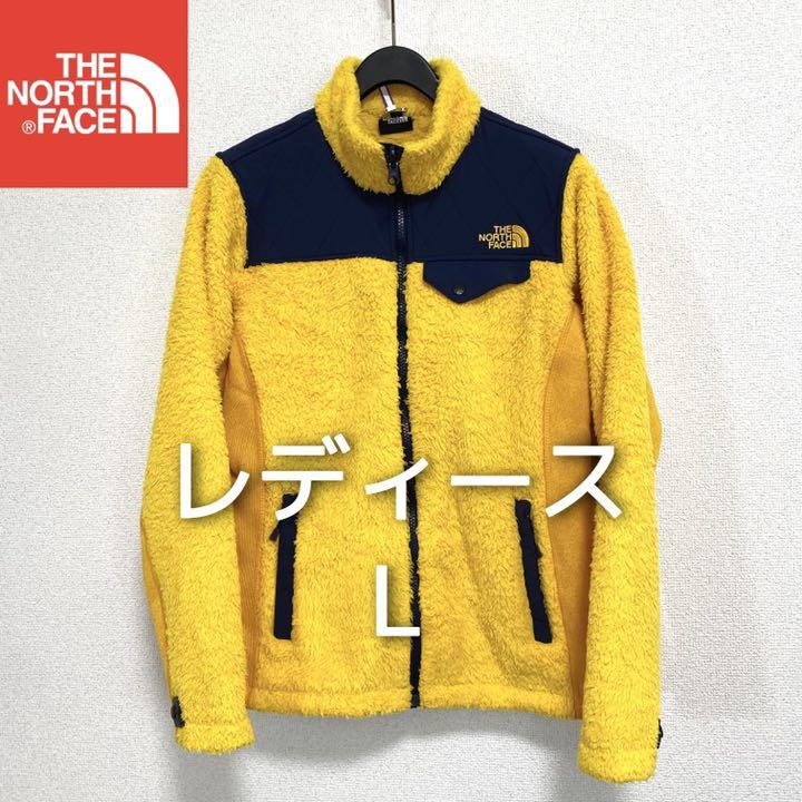 正規代理店 NORTH THE 美品 FACE レディースL ボアフリースジャケット - ジャンパー/ブルゾン 正規代理店 NORTH THE 美品 FACE レディースL ボアフリースジャケット - ジャンパー/ブルゾン