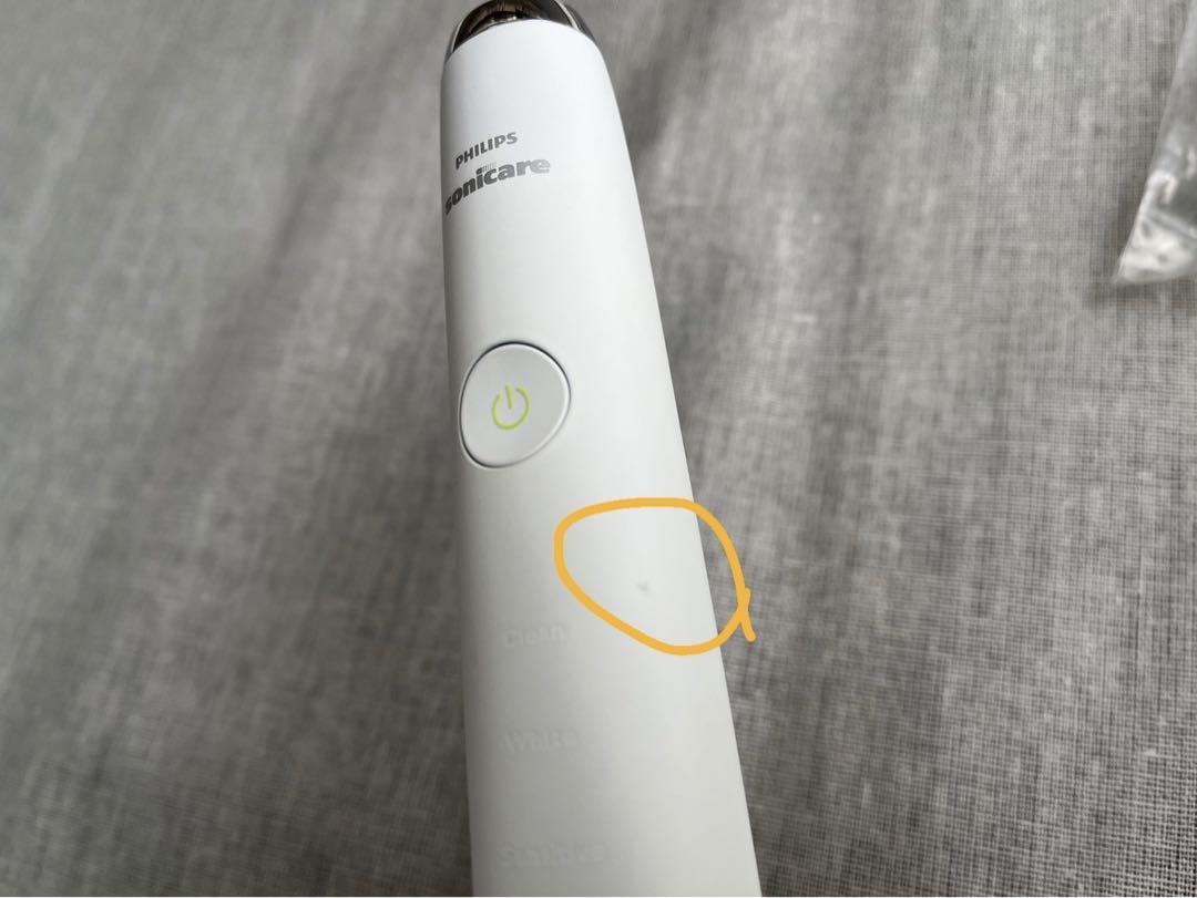 PHILIPS フィリップス ソニッケアー ダイヤモンドクリーン 電動歯ブラシ