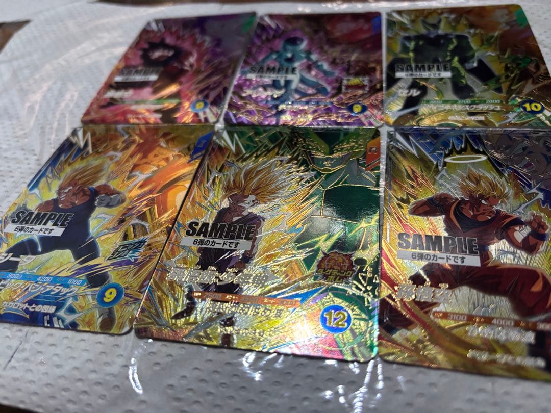 ドラゴンボールダイバーズ 第六弾