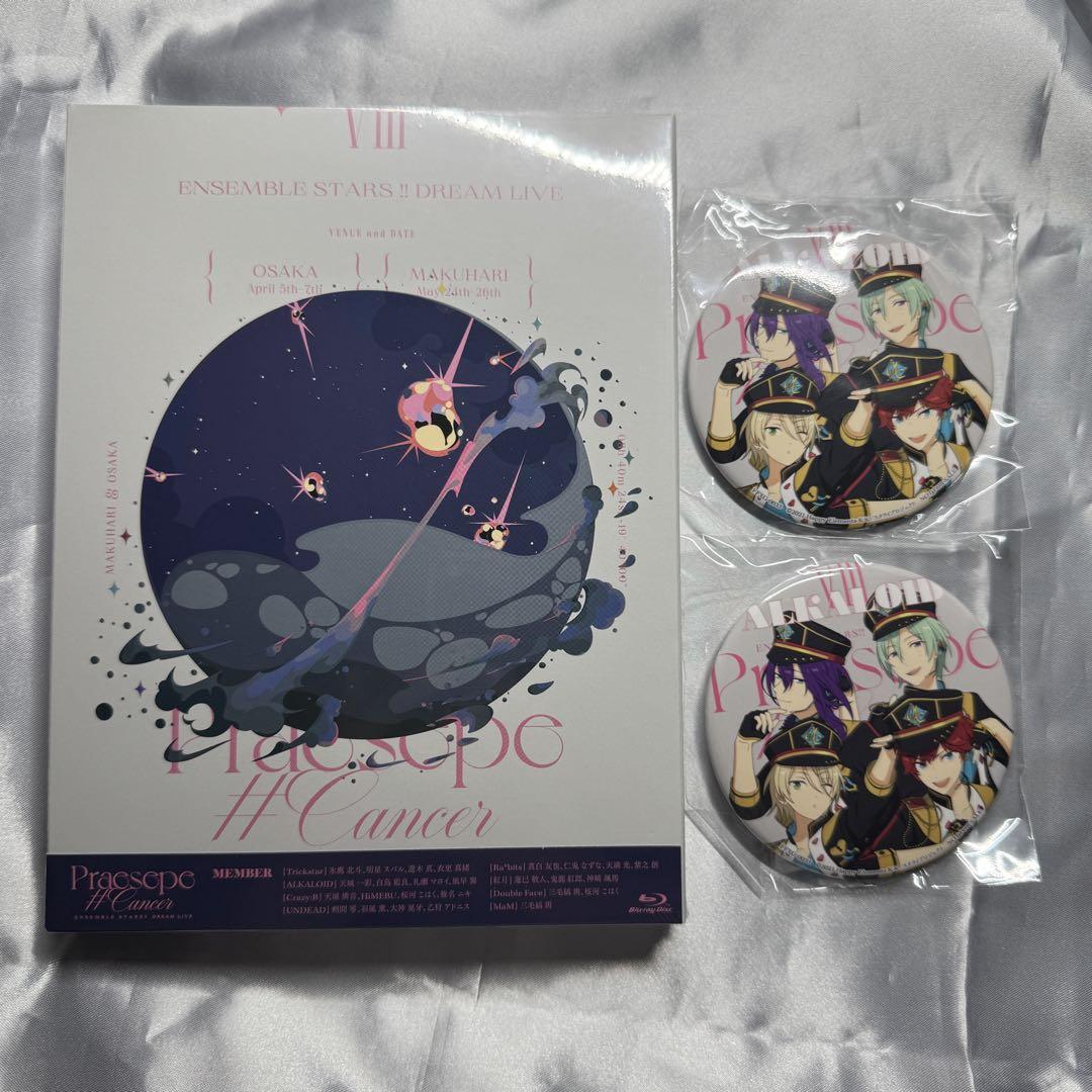 あんスタ ALKALOID 一彩 巽 マヨイ 藍良 丸型アート缶バッジ4点セット あんさんぶるスターズ!!_イベコレ缶バッジ[Extra]-『ALKALOID
