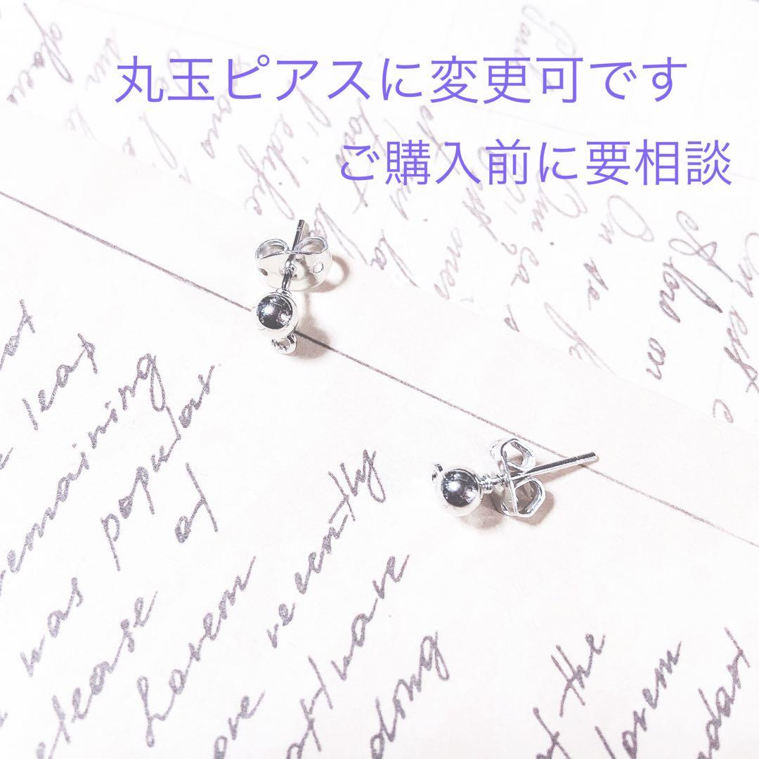 量産型イヤリング イヤーカフ 黒十字架と十字架 silver - メルカリ