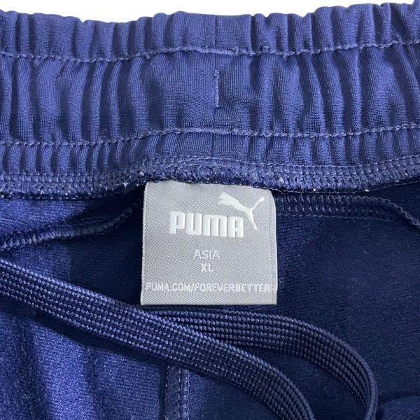 PUMA プーマ セットアップ ジャージ 上下 トリコロールカラー XL 大きい