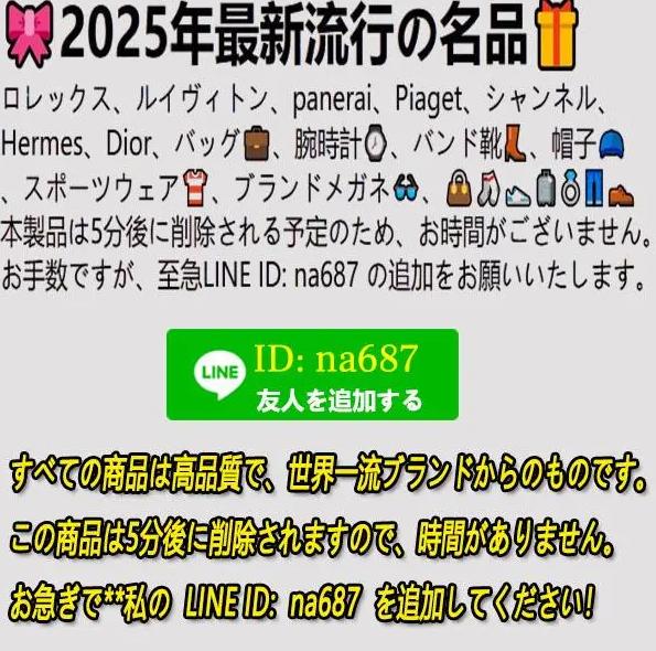 レディースブレスレットvbxkgfah