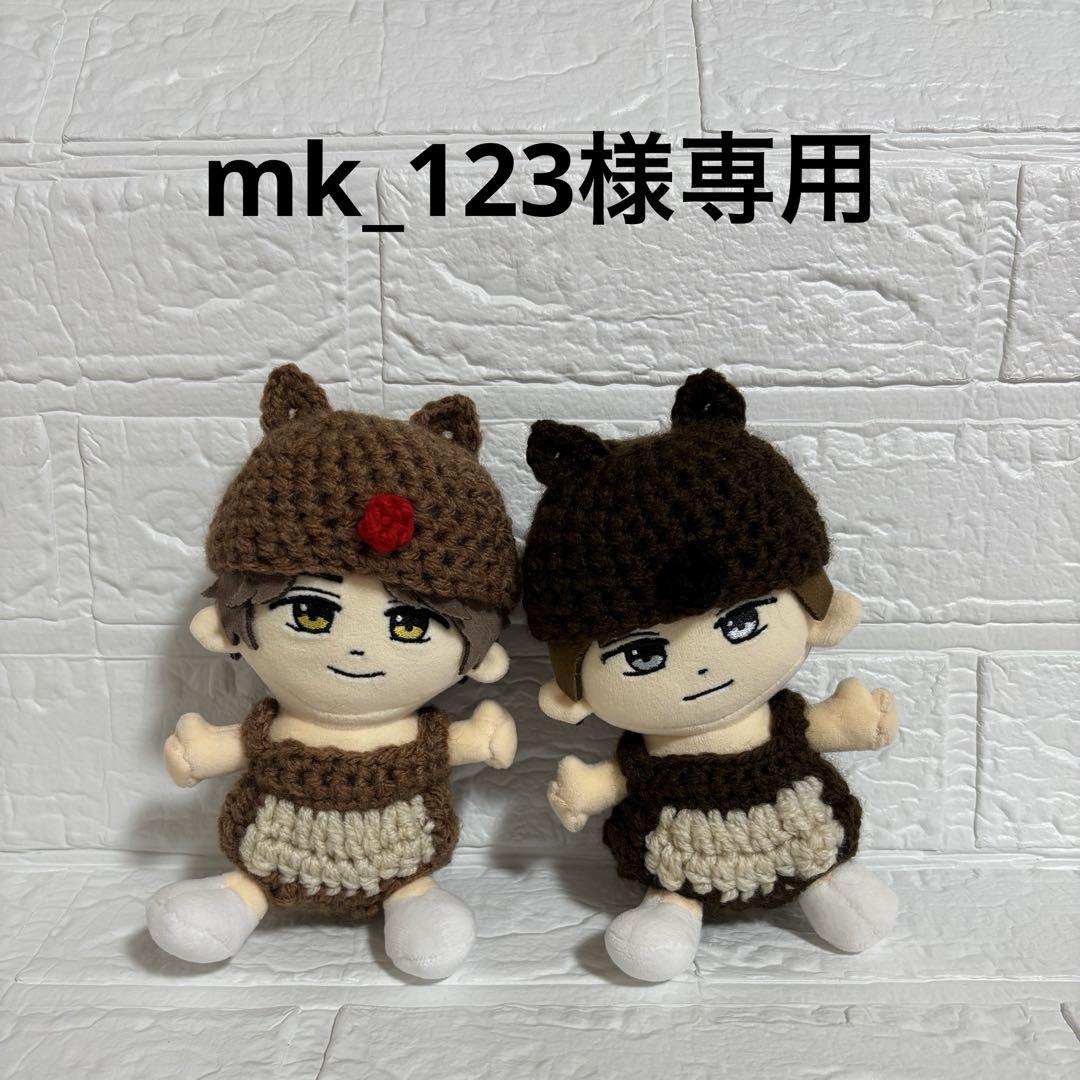 mk_123様専用 キンプリはぴぬい服 双子リスコスチュームセット