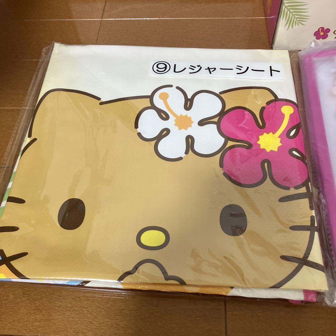 日焼けキティ一番くじ　セット売り