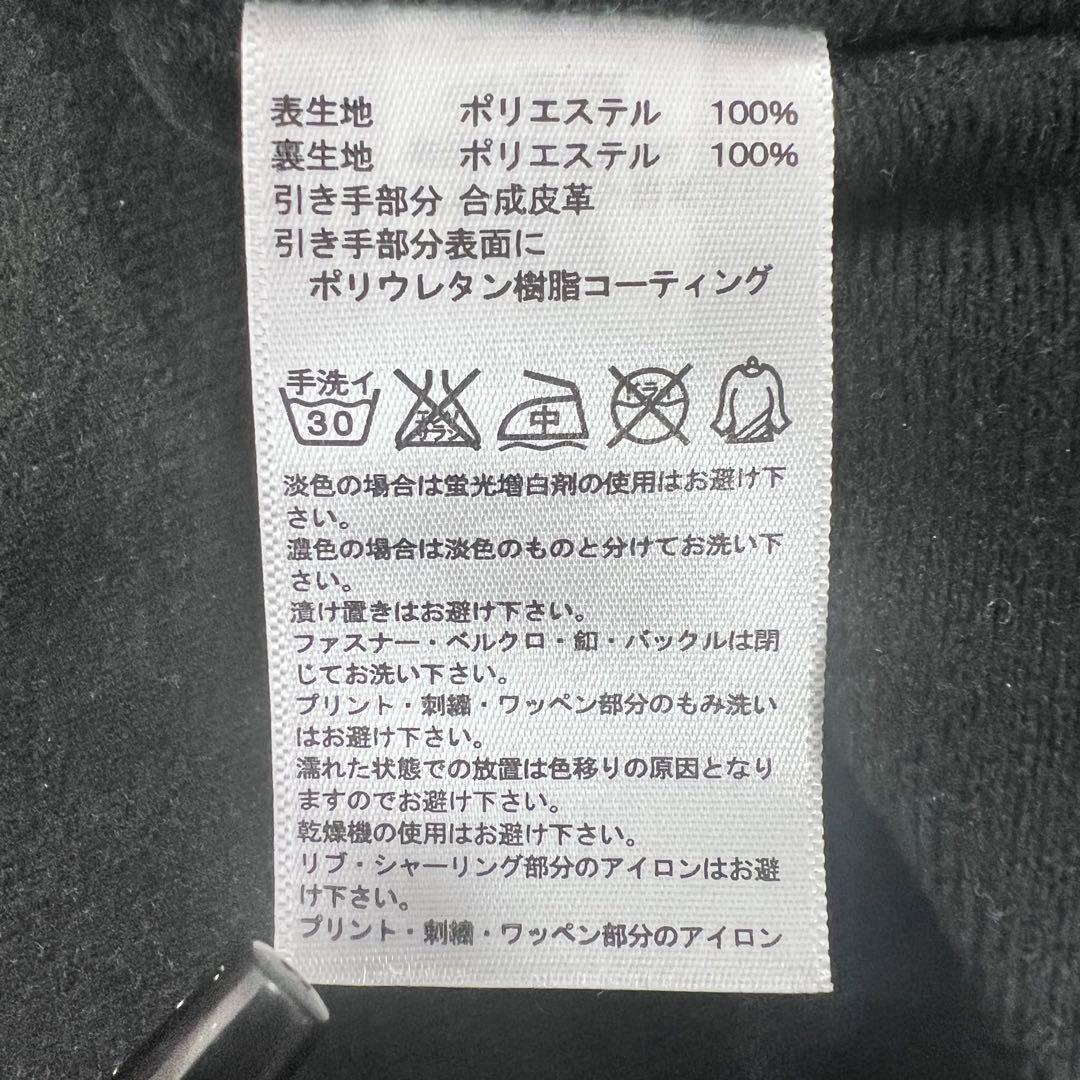 『adidas』 ナイロンジャケット　レオパード　豹柄　トレフォイルロゴ　【S】
