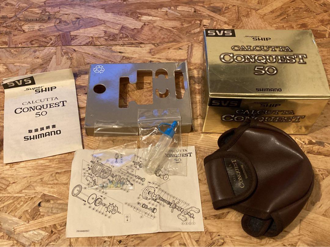 シマノ カルカッタコンクエスト50 美品 希少