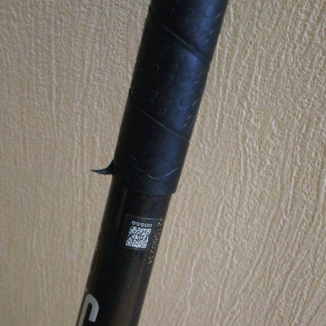 国産安い ミズノ ビヨンドマックスNE 軟式用 83cm 660g uL6J1-m57011279082 正規店得価