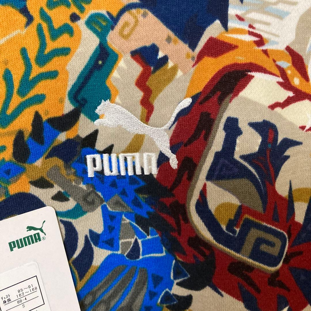 T7トラックジャケット