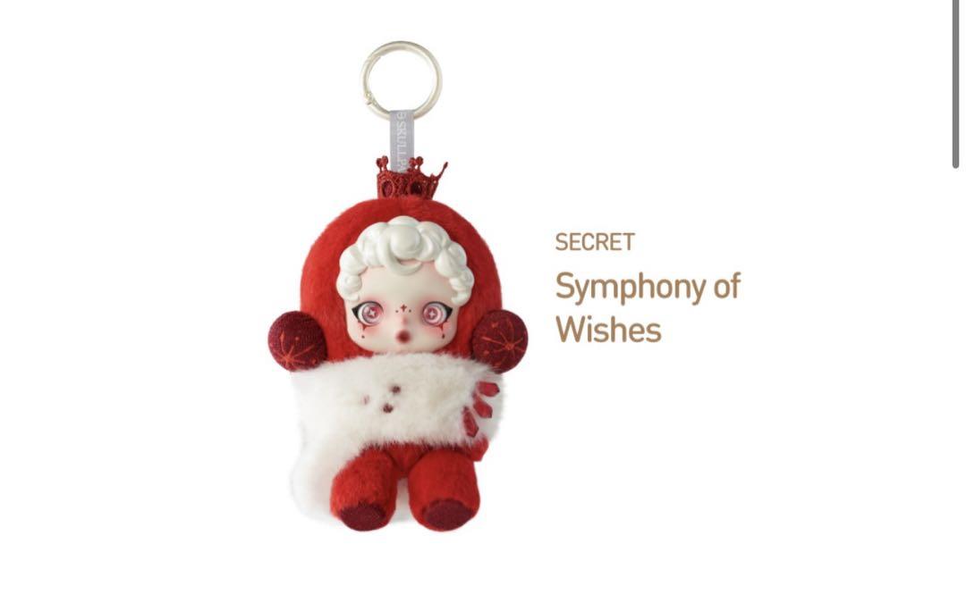 POPMART SKULLPANDA Winter Symphony シリーズ