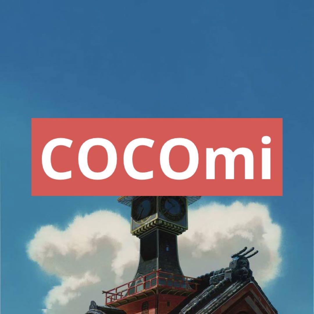 COCOmi