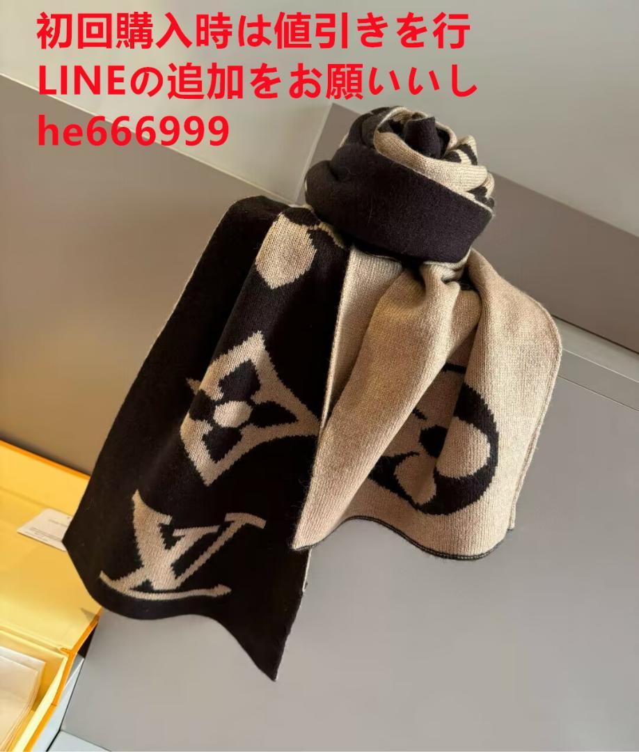 ヴィトンのマフラーですvg