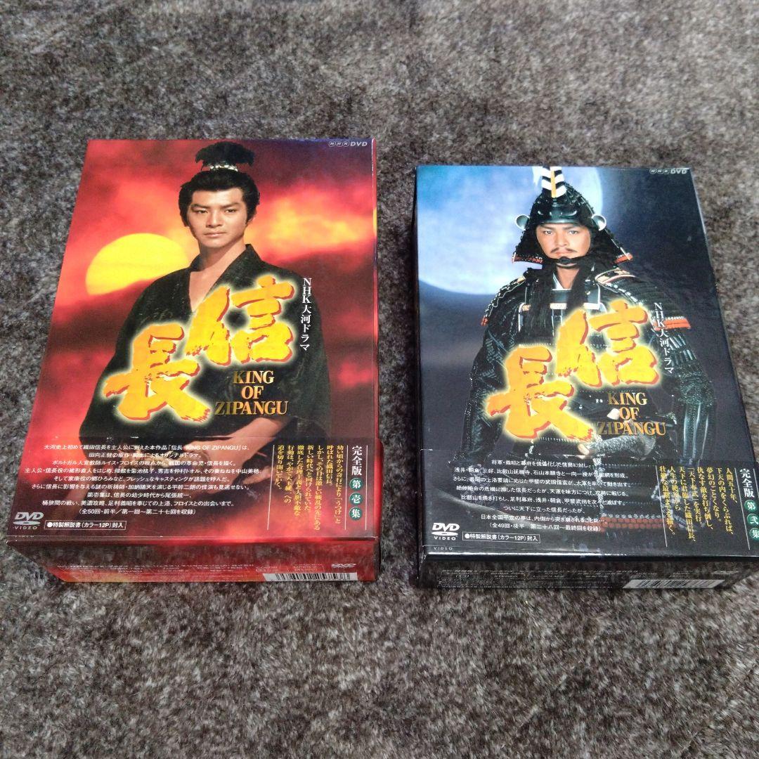 東野圭吾ミステリーズ【DVD】全11巻セット TVドラマ