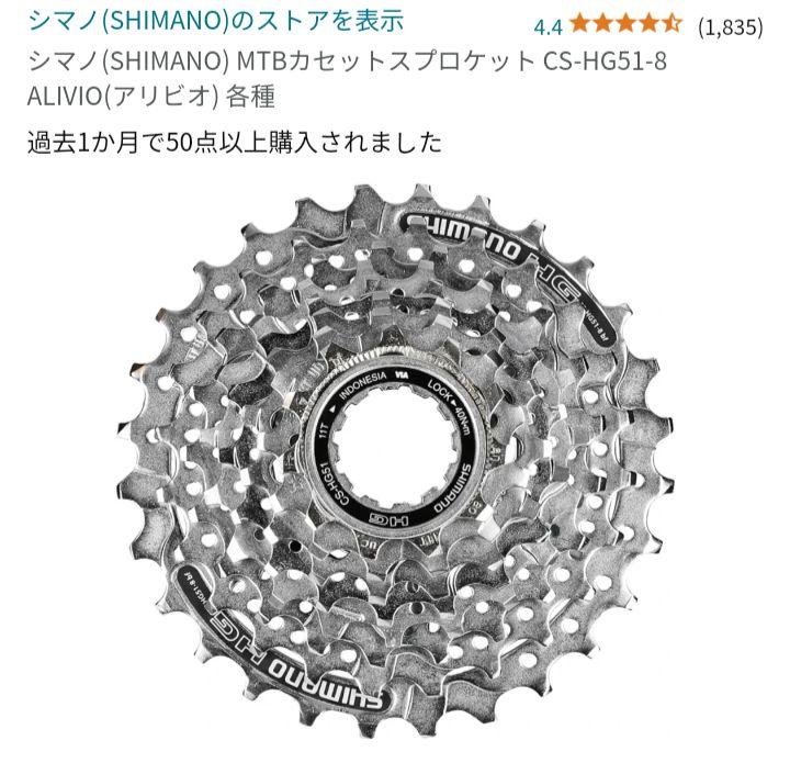歯車様 リクエスト 2点 まとめ商品 ずーやー様 リクエスト 2点 まとめ商品 - メルカリ