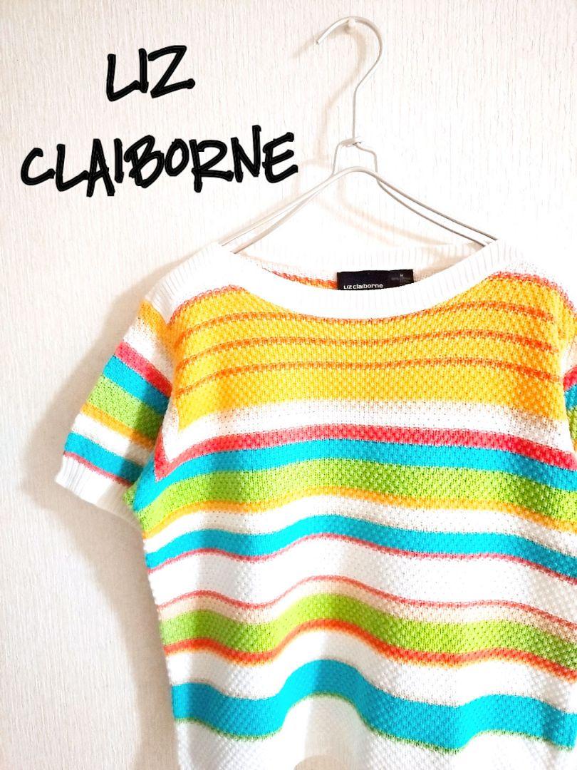 D222133 LIZ CLAIBORNE マルチカラー 半袖ニット