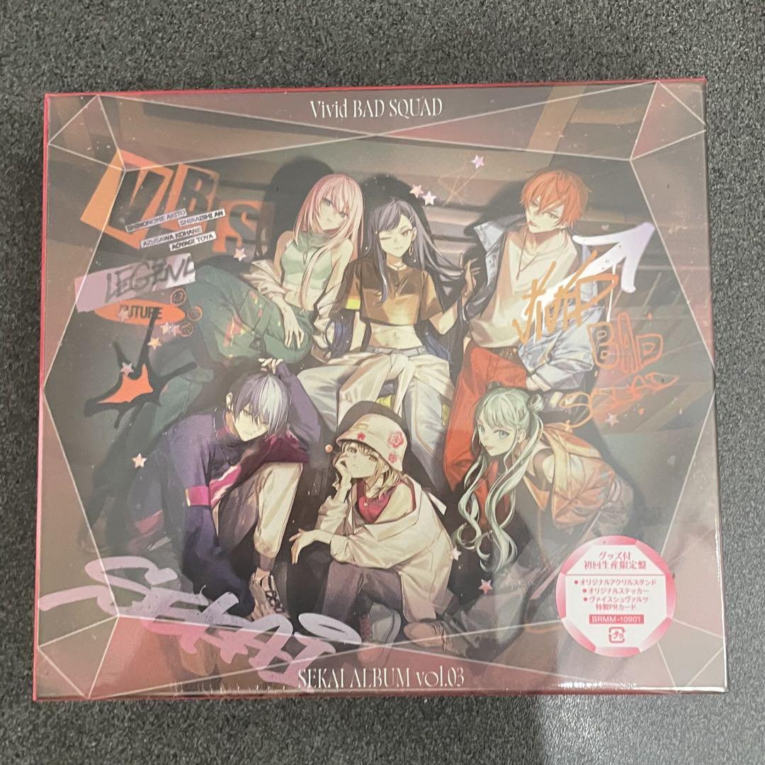 プロセカ ビビバス セカイアルバム vol.3 初回生産限定 グッズ