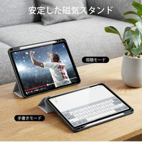 ケース