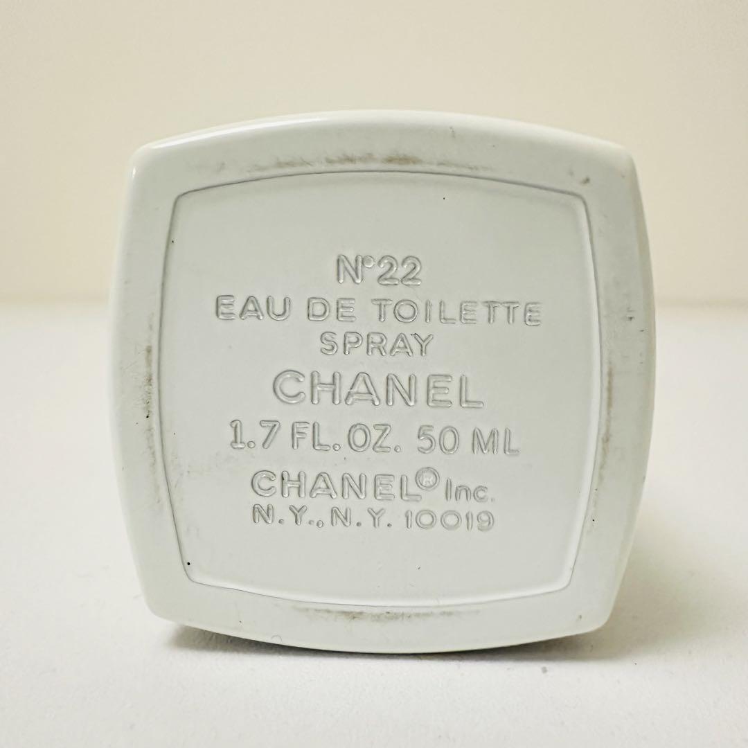 CHANEL オードトワレスプレーN°22 50ML シャネル / レ ゼクスクルジフ シャネル N°22 香水の公式商品