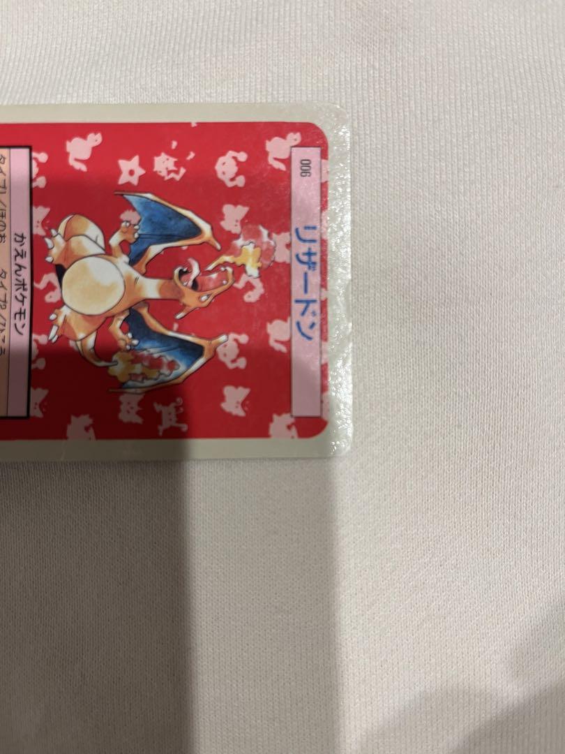 ポケモンカード　ポケカ　トップサン　リザードン　青　裏青