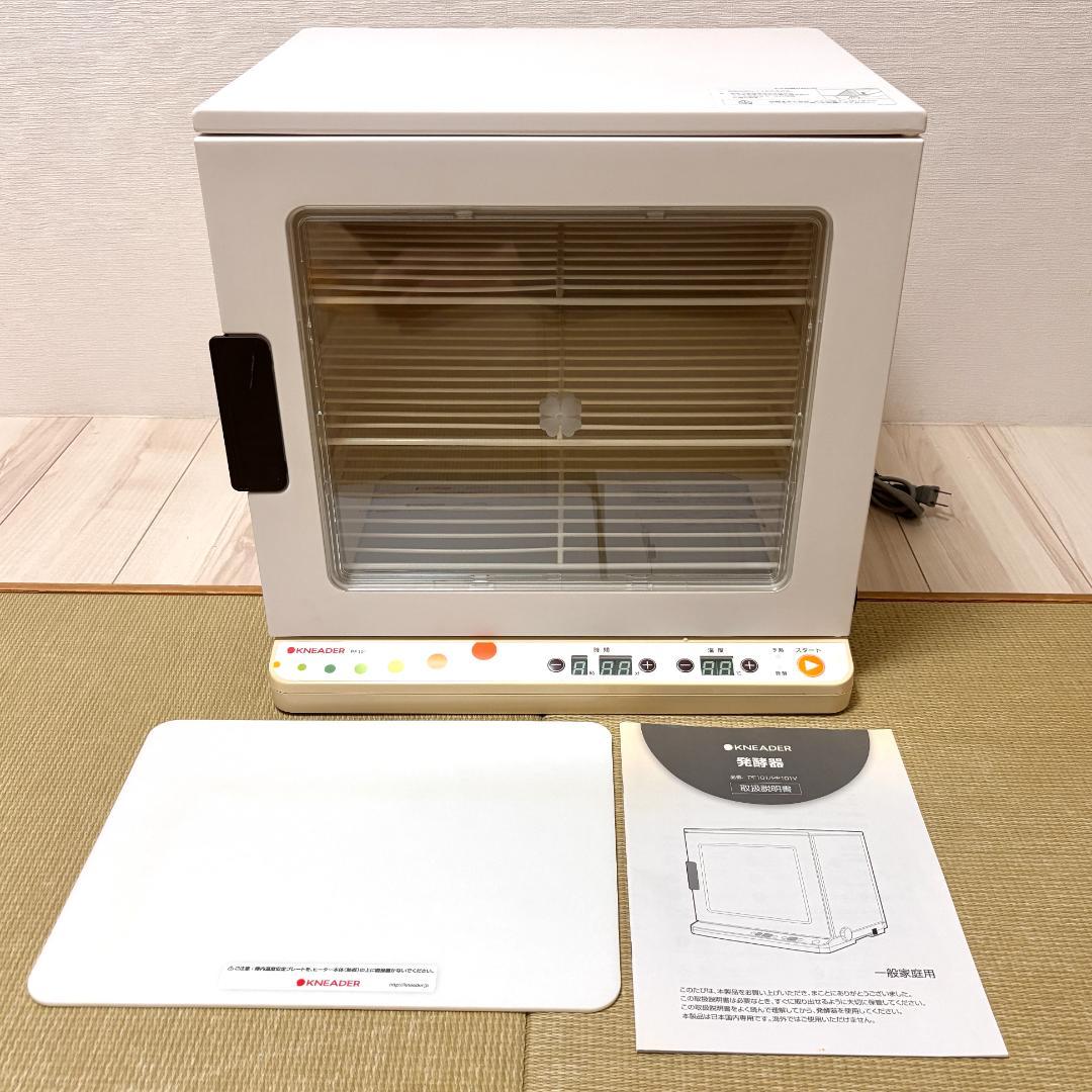 【美品】ニホンニーダー KNEADER 発酵器 PF101