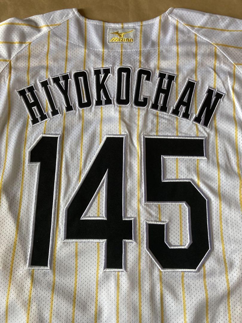 日清食品X阪神タイガース ひよこちゃん　ユニフォーム