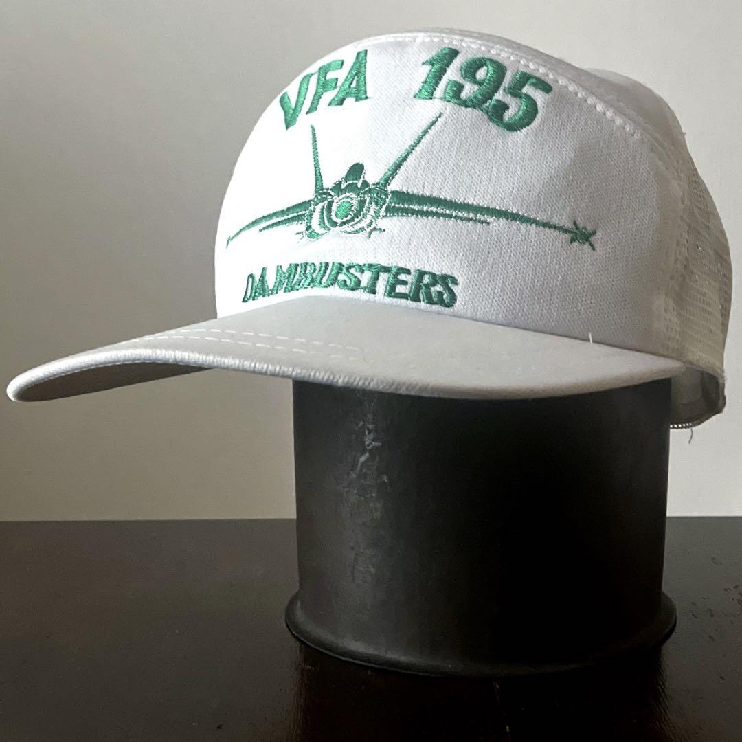 80 s90s vintage 메쉬 캡 US NAVY