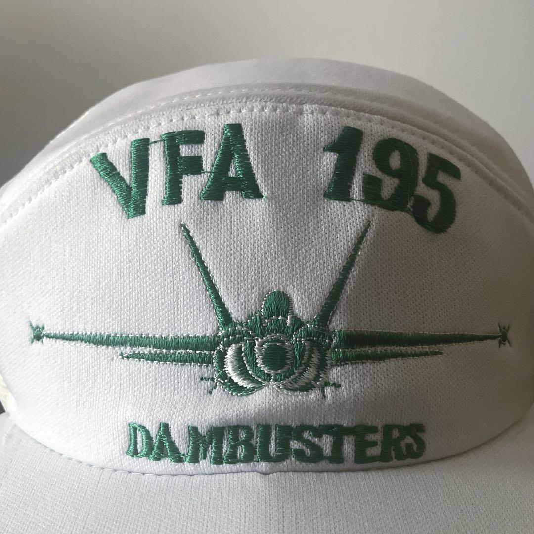 80 s90s vintage 메쉬 캡 US NAVY