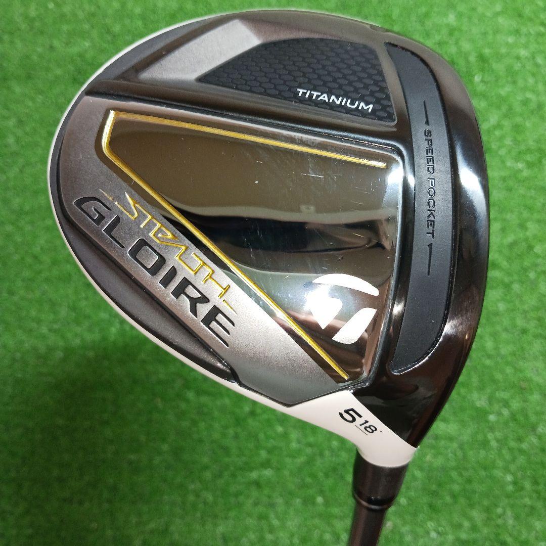 テーラーメイド ステルスグローレ1W 5W ドライバーフェアウェイ