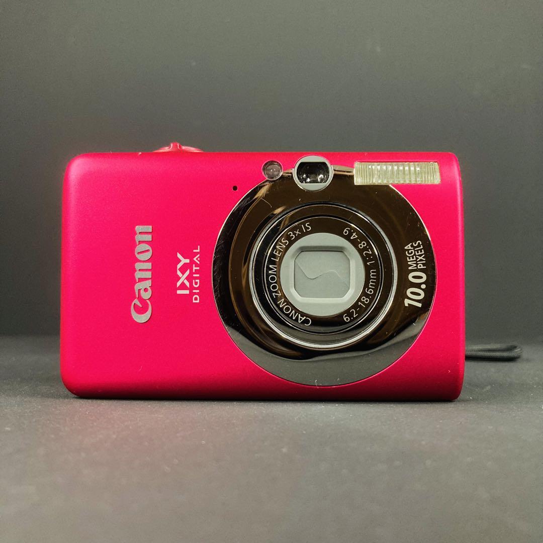 Amazon | Canon デジタルカメラ IXY DIGITAL (イクシ) 110 IS