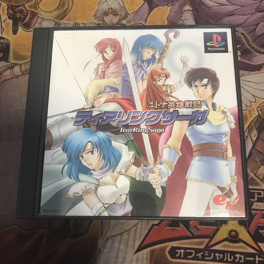 ユトナ英雄戦記 ティアリングサーガ ps1 ソフト a1 - メルカリ