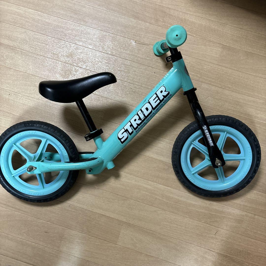 カーズ 変身バイク d-bike じてんしゃデビュー 2in1 2way 赤