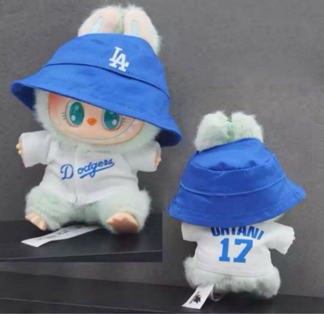 LABUBU ぬいぐるみ お着替 大谷翔平 #17 野球ユニフォーム 青×青