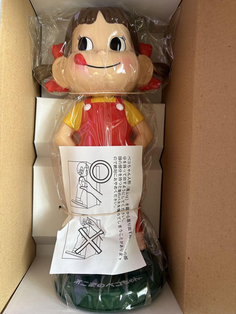 ペコちゃん 人形 約30c㎝　不二家　FUJIYA