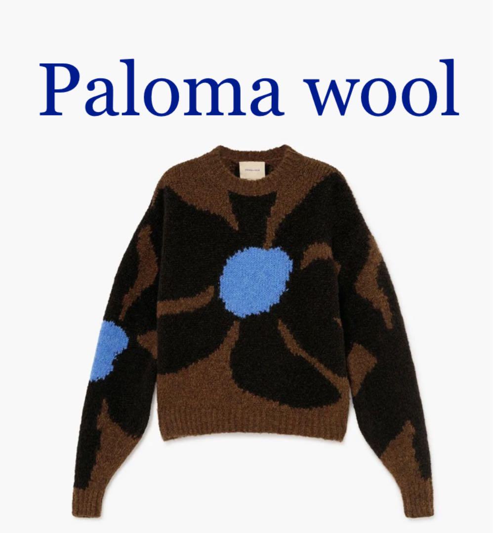 paloma wool HANA ニット