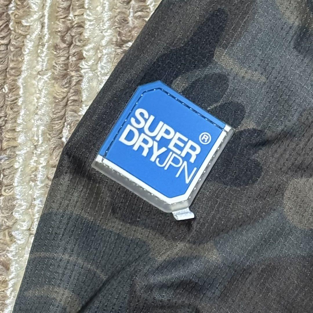 Superdry極度乾燥 ウィンドチータージャケット 迷彩 カモフラージュ