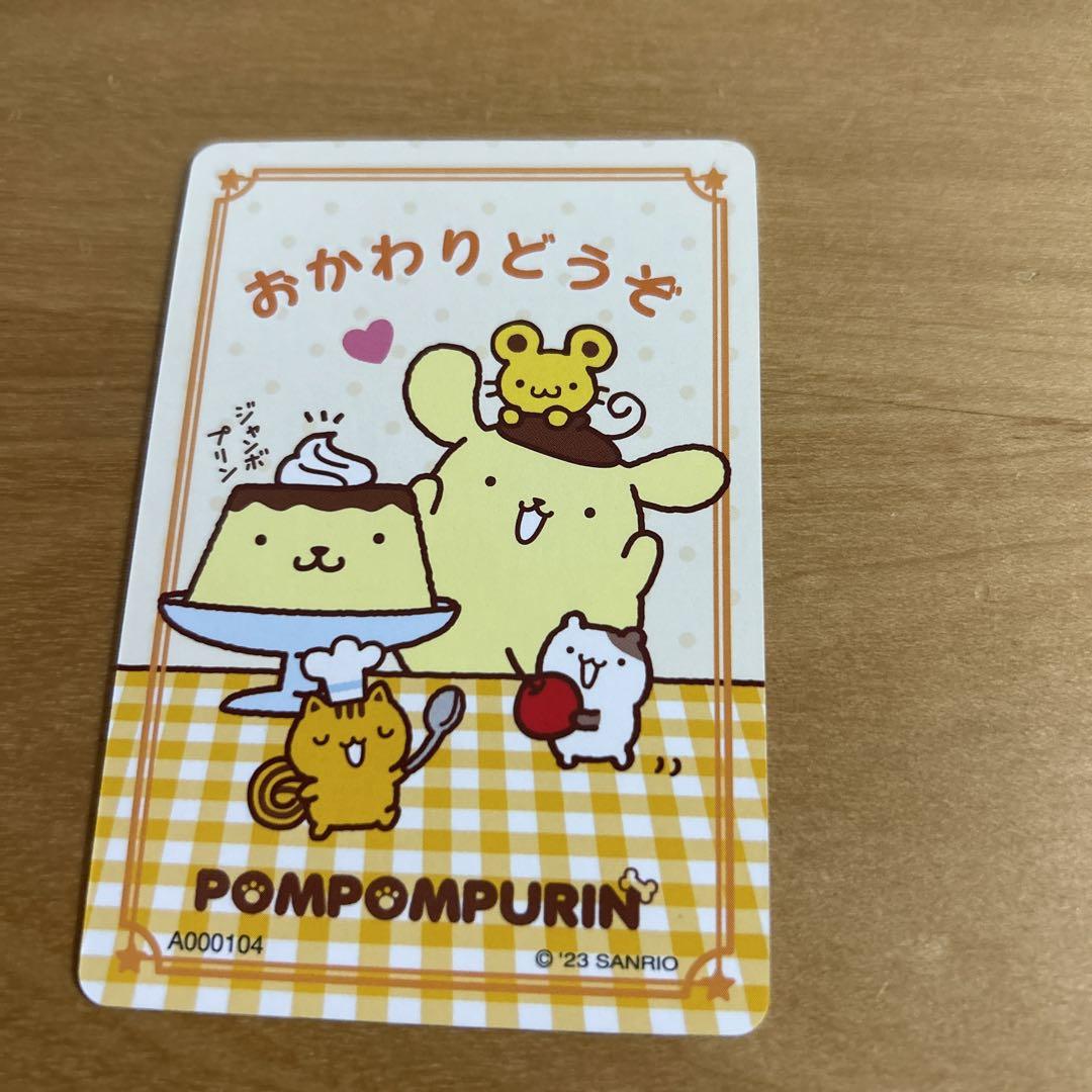 サンリオコレクターズカードプラス ことばをたのしむ ポムポム