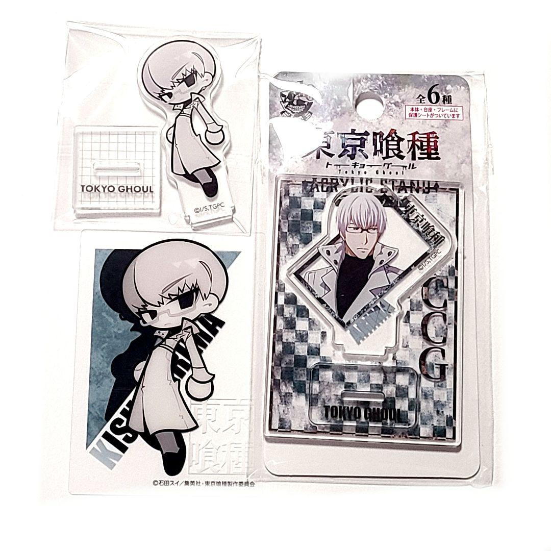 東京喰種 セリア 有馬貴将 クリアカード アクリルスタンド