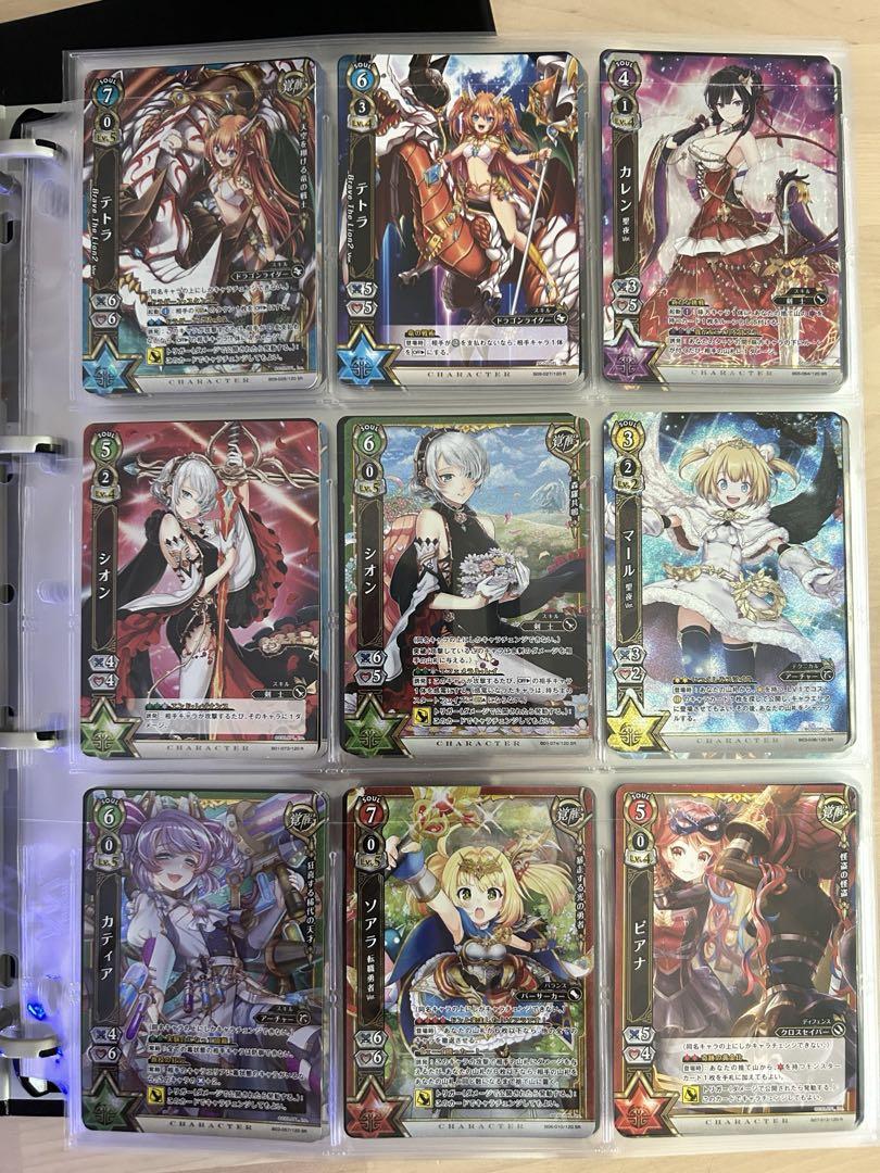 白猫プロジェクト TCG トレーディングカード まとめ 約2100枚