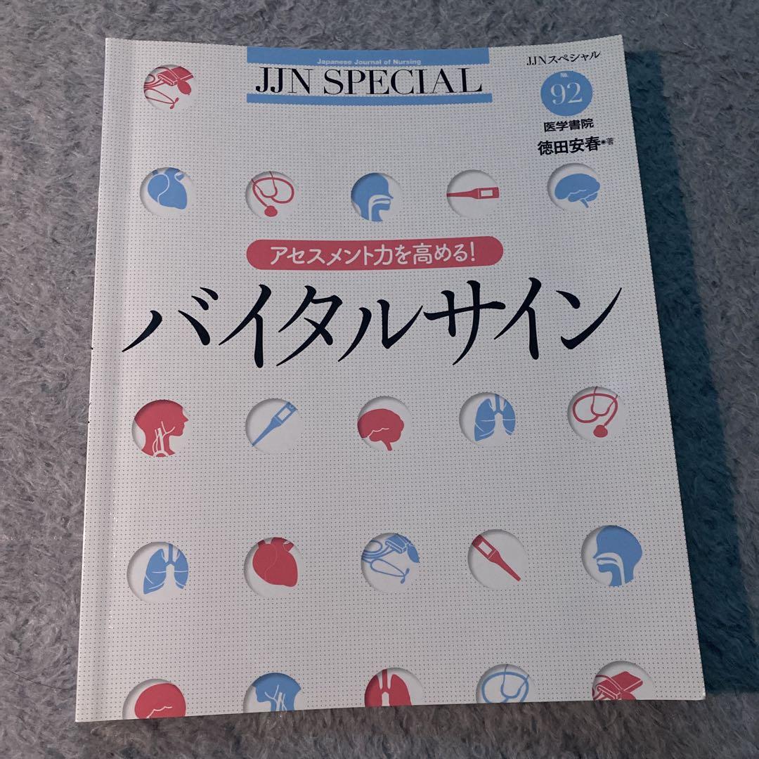 2025年最新】Yahoo!オークション -ゆかな サインの中古品・新品