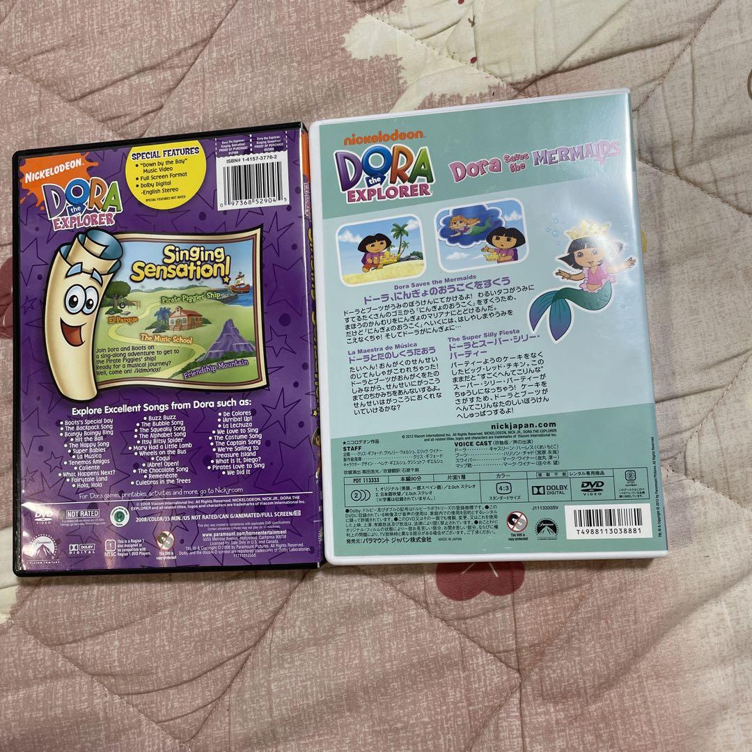 英語dvd 引き取る リージョンフリーdvdプレイヤーセット DORA 色々