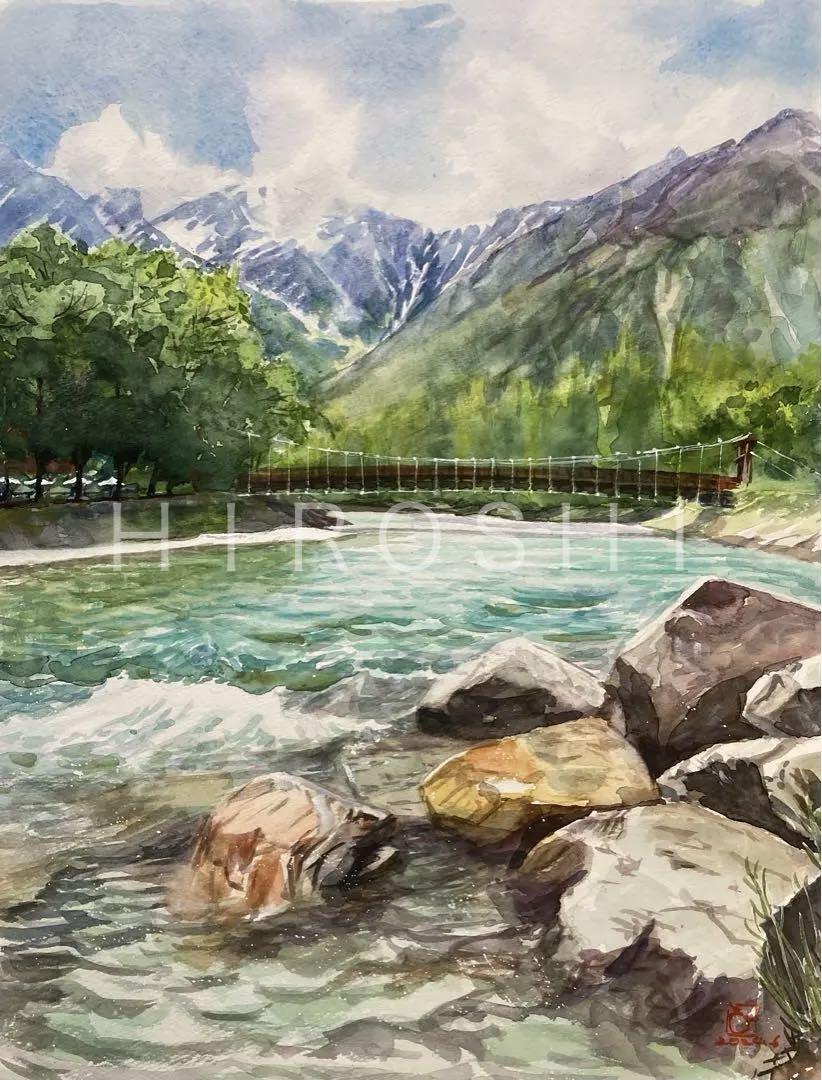 691*初夏の梓川2 水彩画 原画 透明水彩画 691*初夏の梓川2 水彩画 原画 透明水彩画