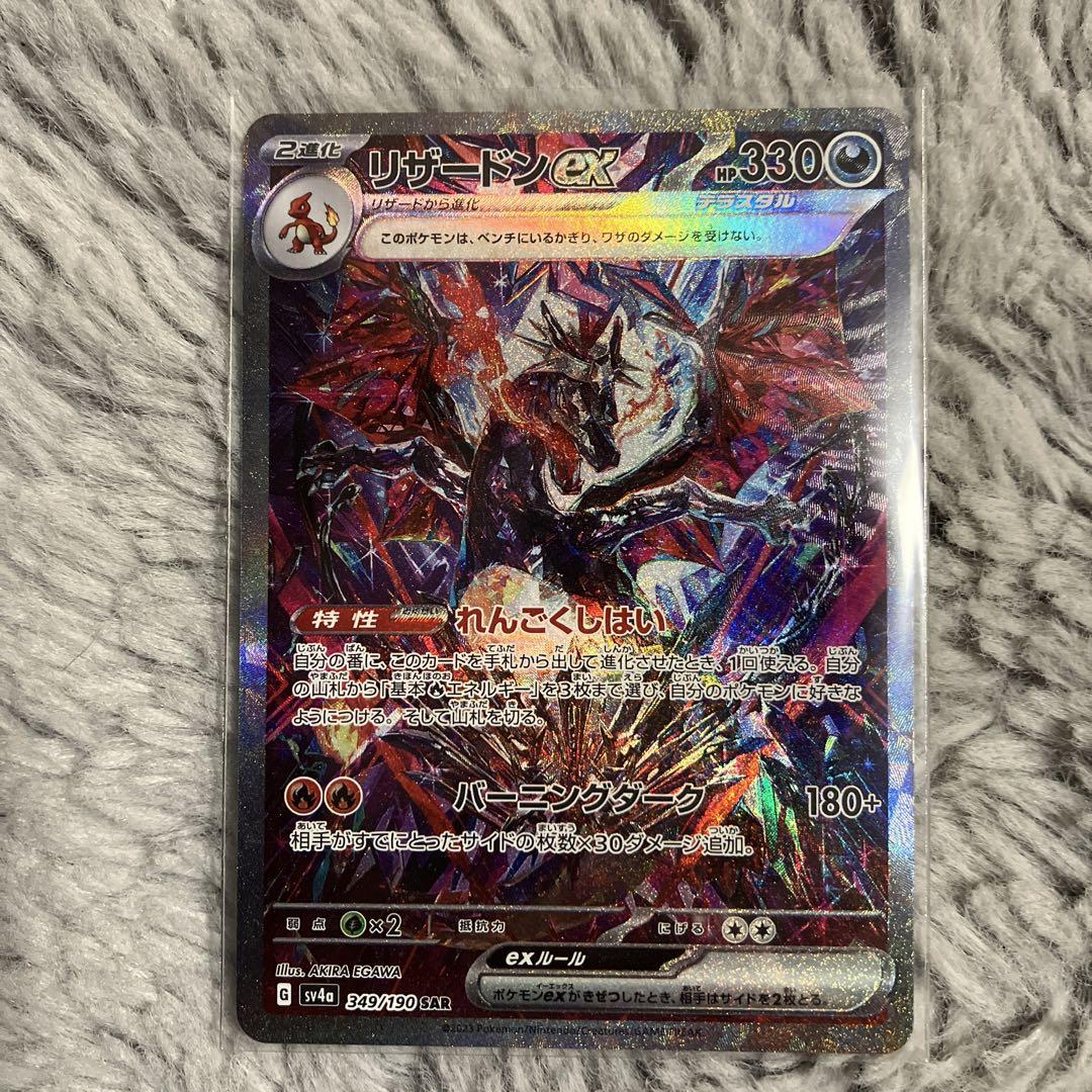 MTG】マジック大戦祭 サプライセット プレイマット他 マジック