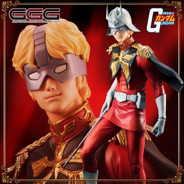 再値下げ　未開封【初販版】メガハウス　GGG シャア　アズナブル フィギュア
