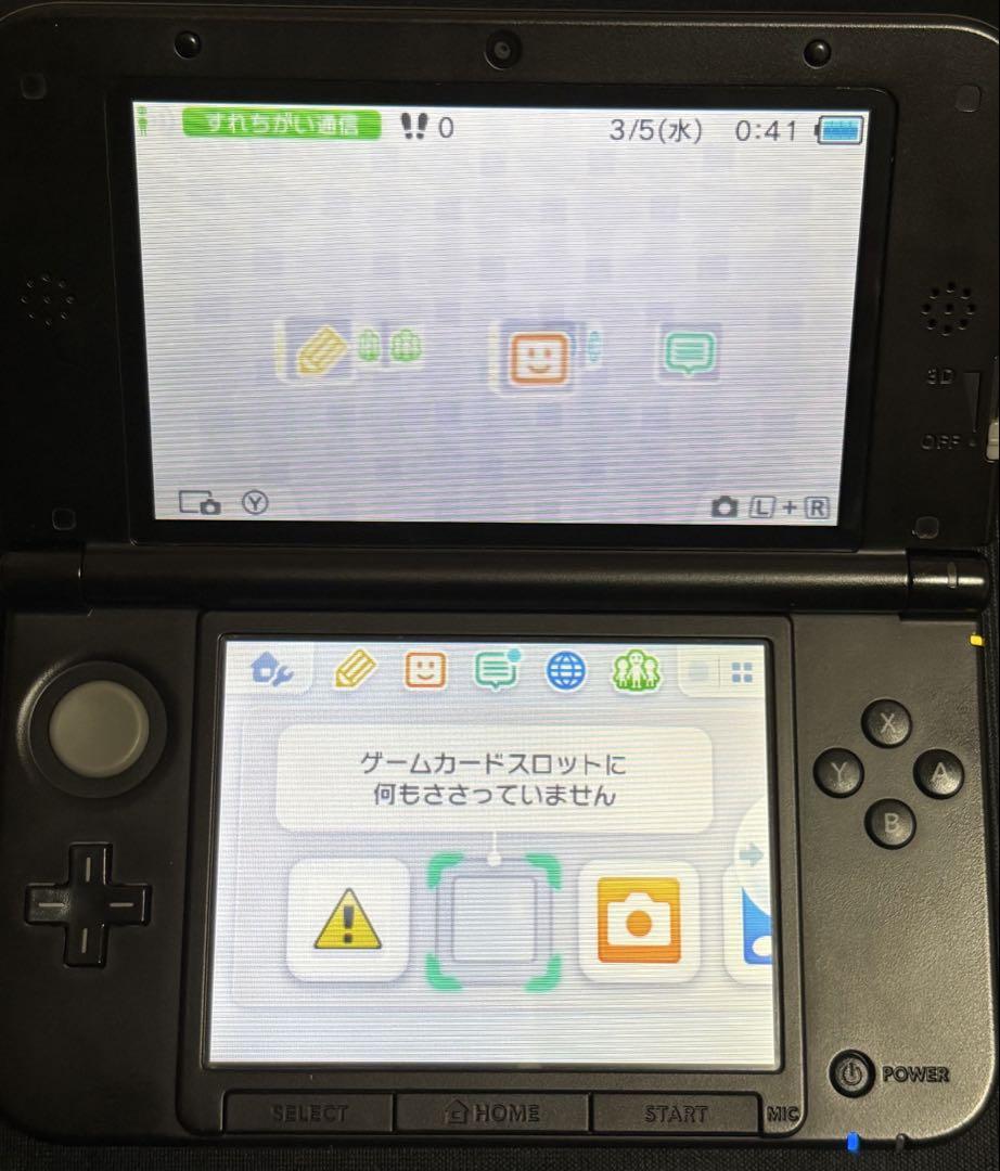 シルバー 本体