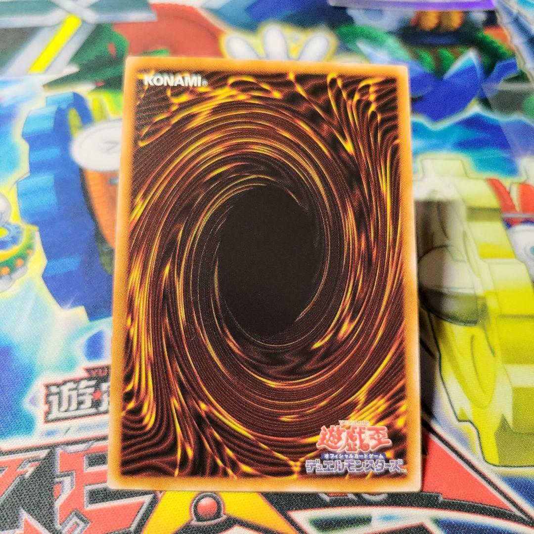 遊戯王 泰亜版 アジア英語版 炎王神ガルドニクスエタニティ